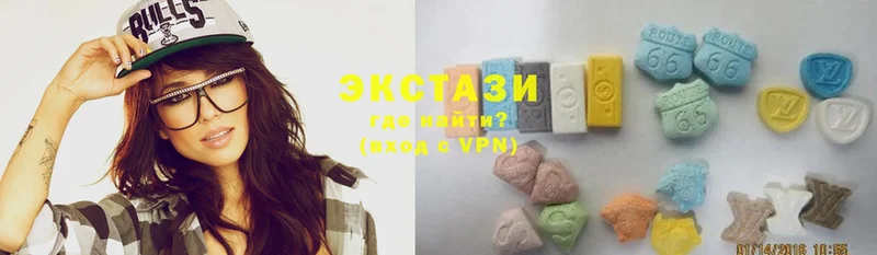 Ecstasy 250 мг  блэк спрут рабочий сайт  Владивосток 